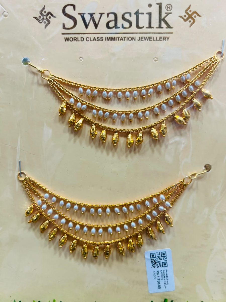 NECKLACE  X3 View 2