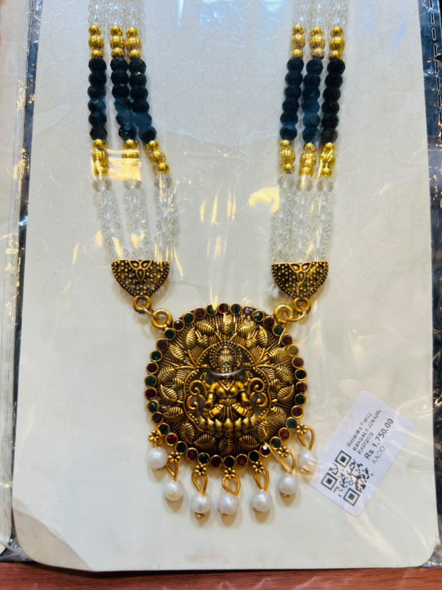 NECKLACE  X3 View 4