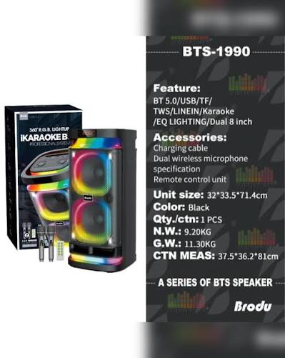 BRODU SPEAKER BTS 1990 View 5