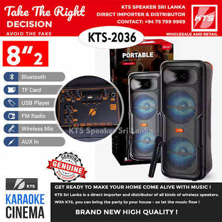 KTS-2036 View 3