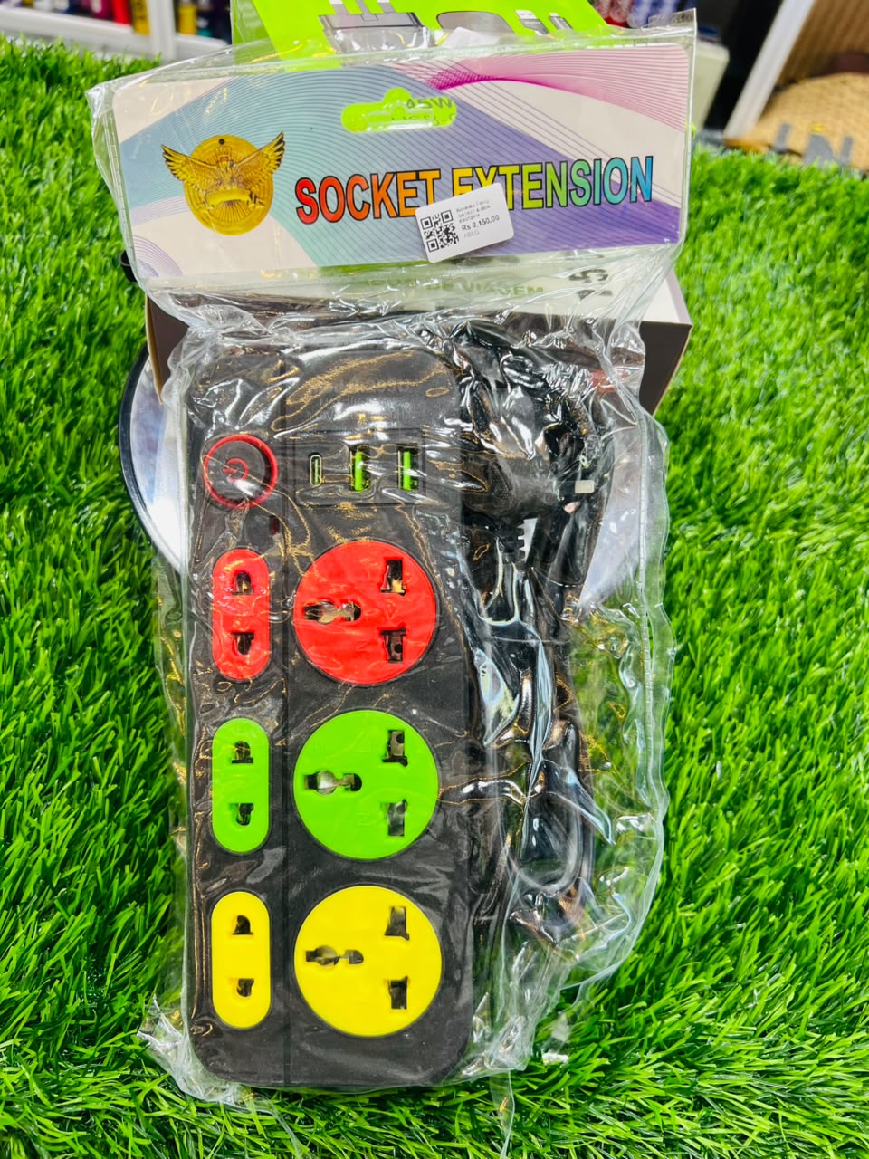SOCKET AXB06 View 3