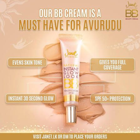 JANET BB CREAM 30G View 2