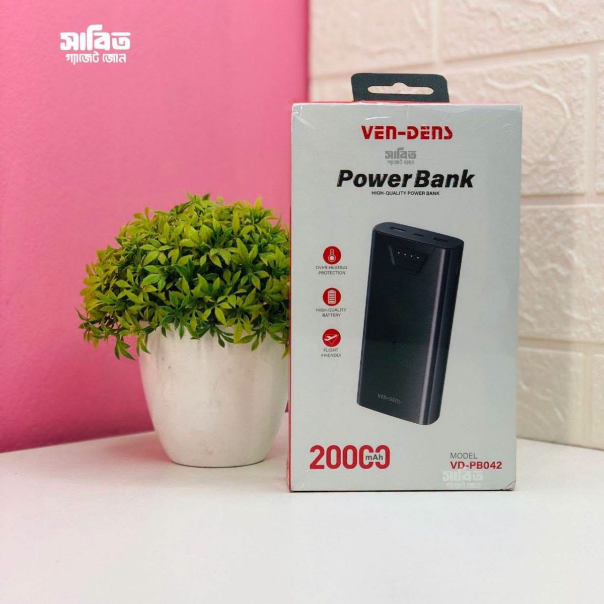 POWER BANK 20000MAH VD- PB042 - Rasmika Fancy