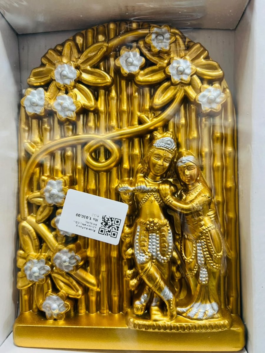 LOVELY RITU GOLD GN 99 - Rasmika Fancy