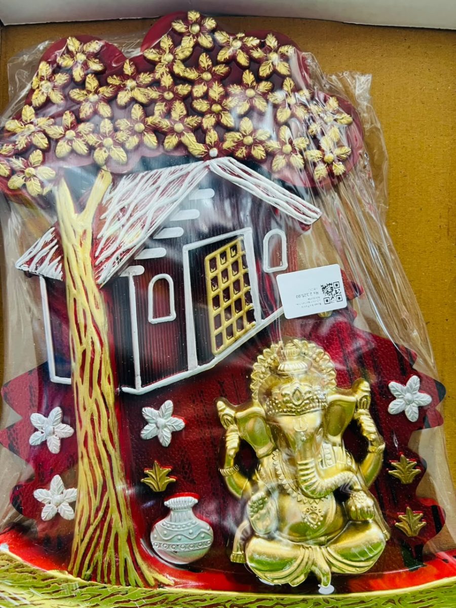 LOVELY BATUK NATH GN 231 View 3