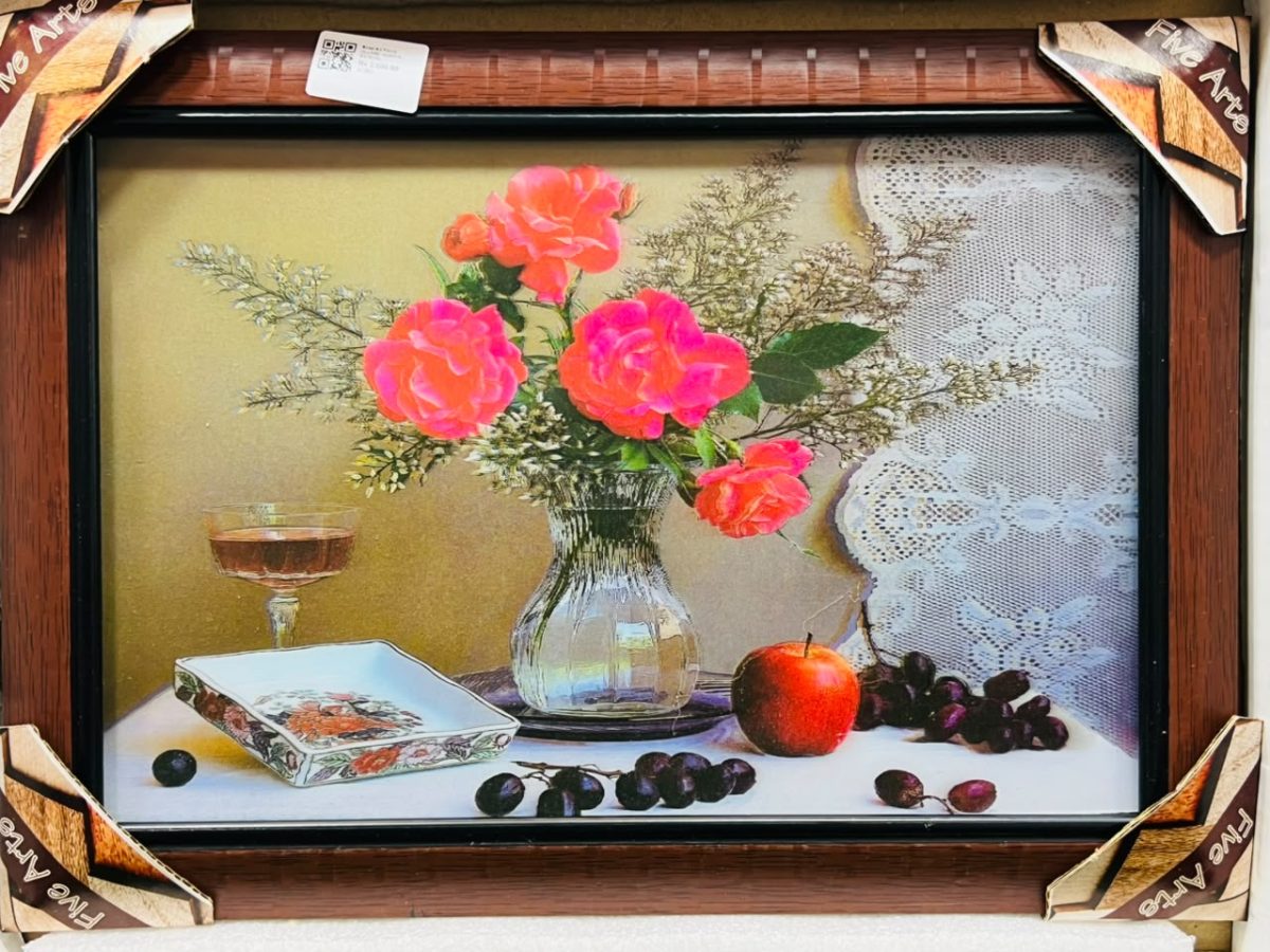 CLASSIC PHOTO FRAME BR 501 View 3