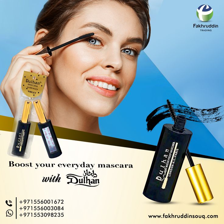 DULHAN EYELINER View 5