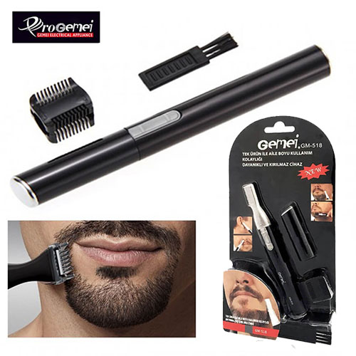 GEEMY TRIMMER View 4