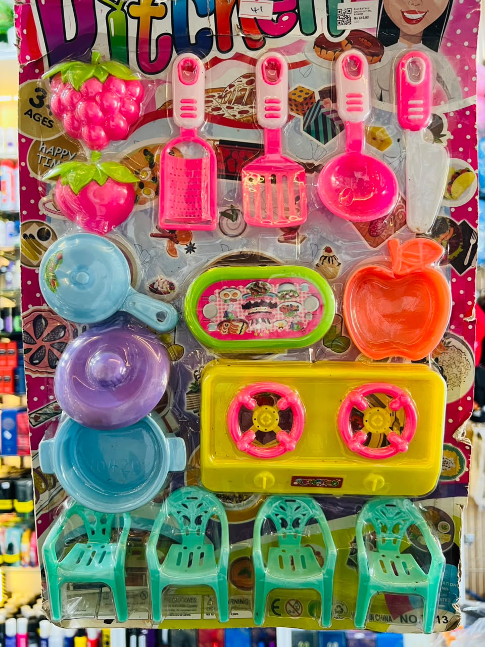 KITCHEN SET BIG - Rasmika Fancy
