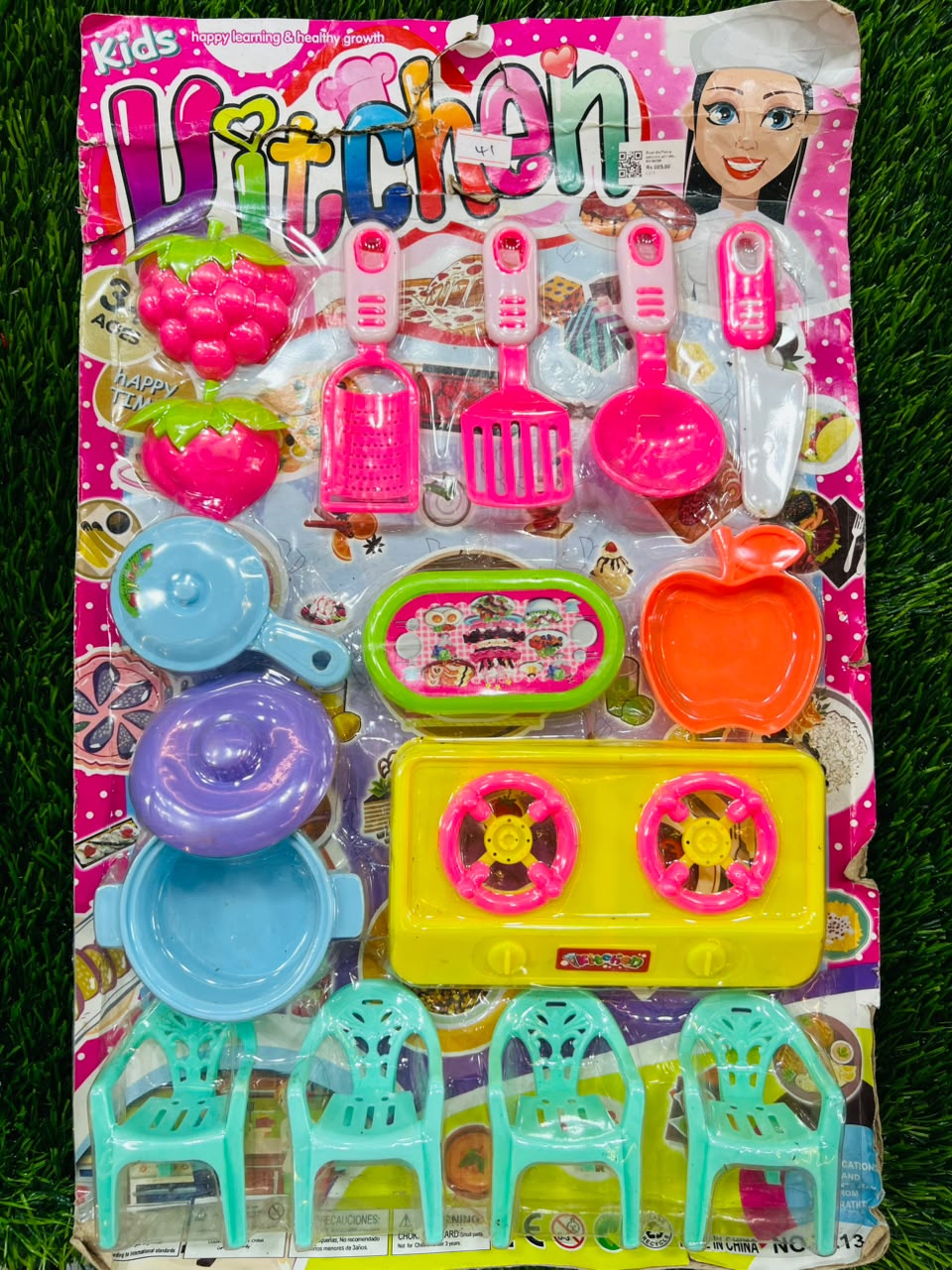 KITCHEN SET BIG View 2