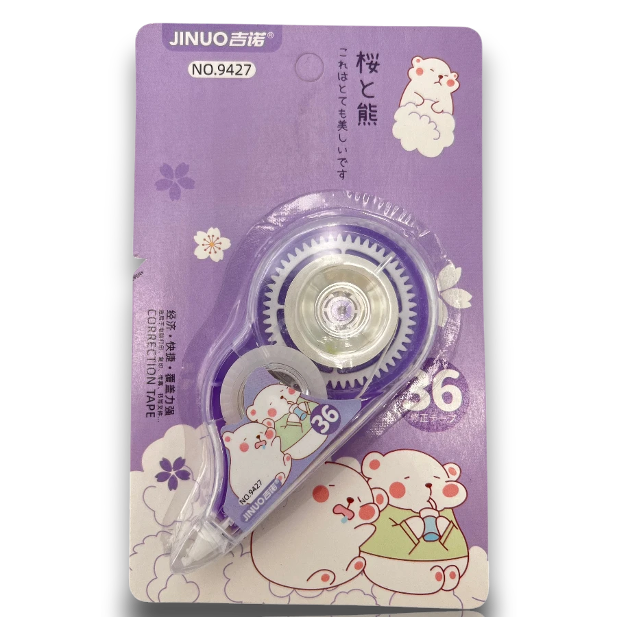 SELOTAPE SMALL ROLER - Rasmika Fancy