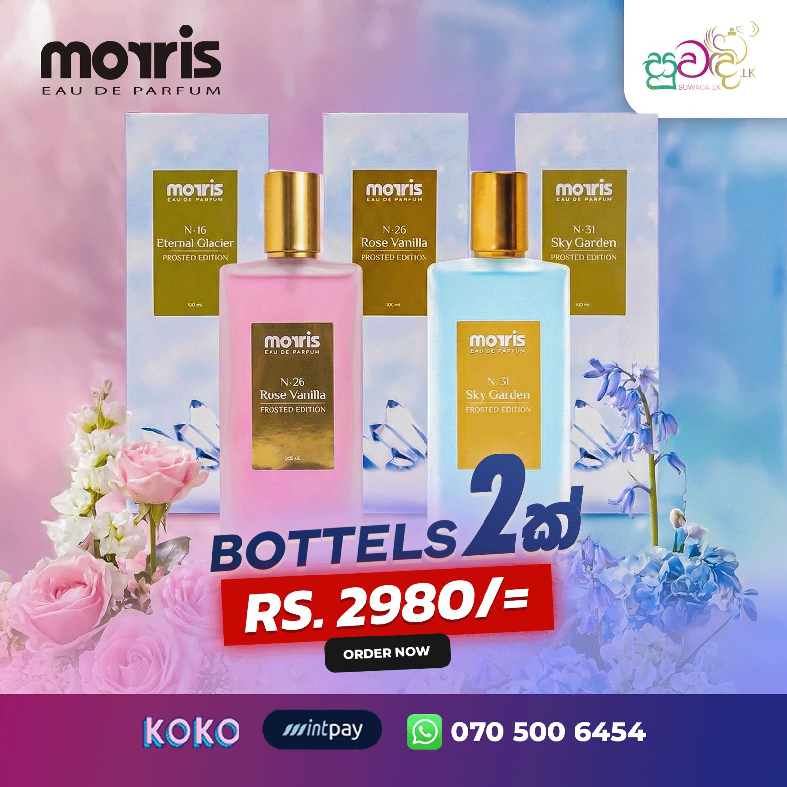 MORIS PERFUME 100ML View 3