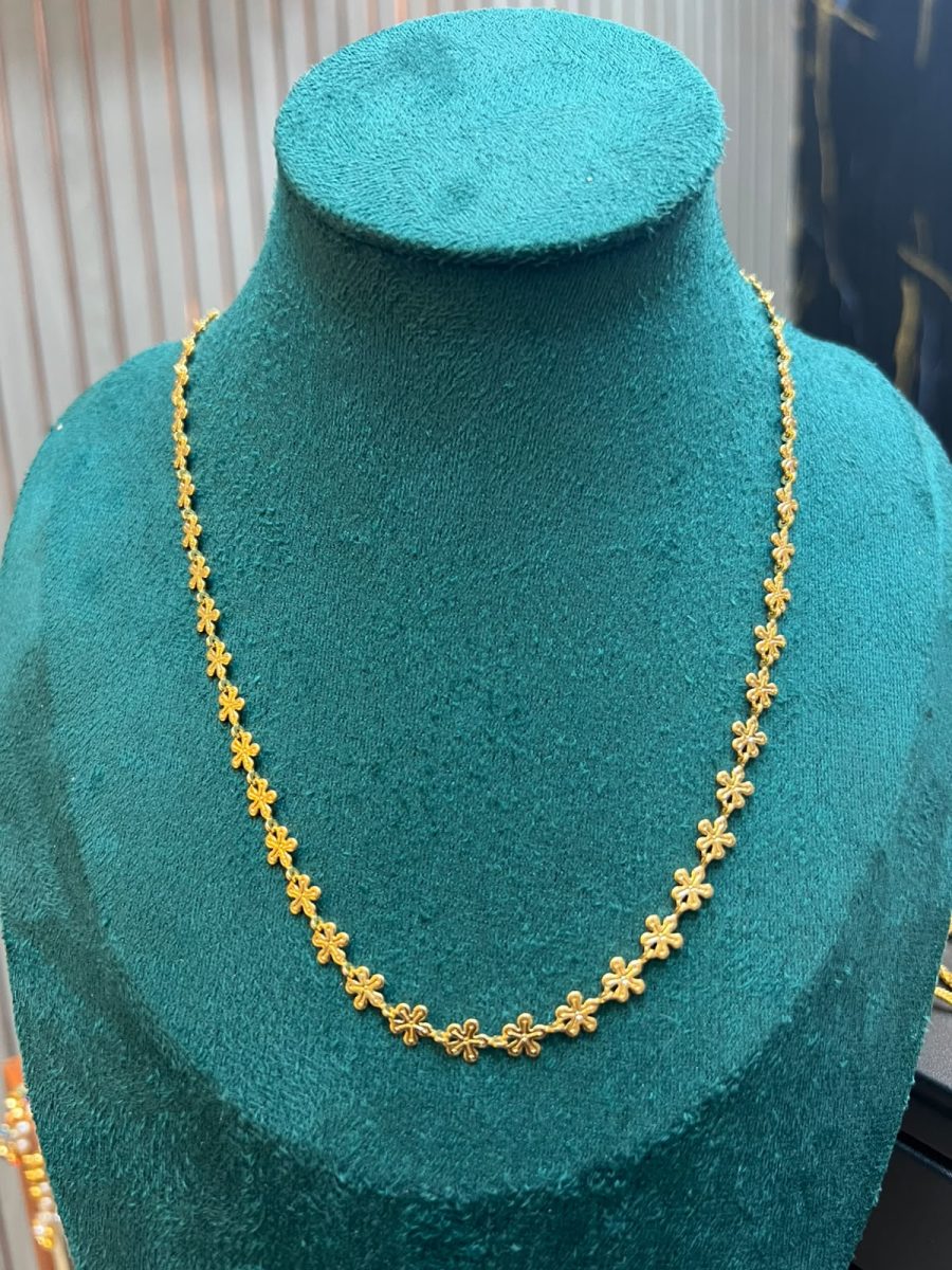 CHAIN 470/515 View 2