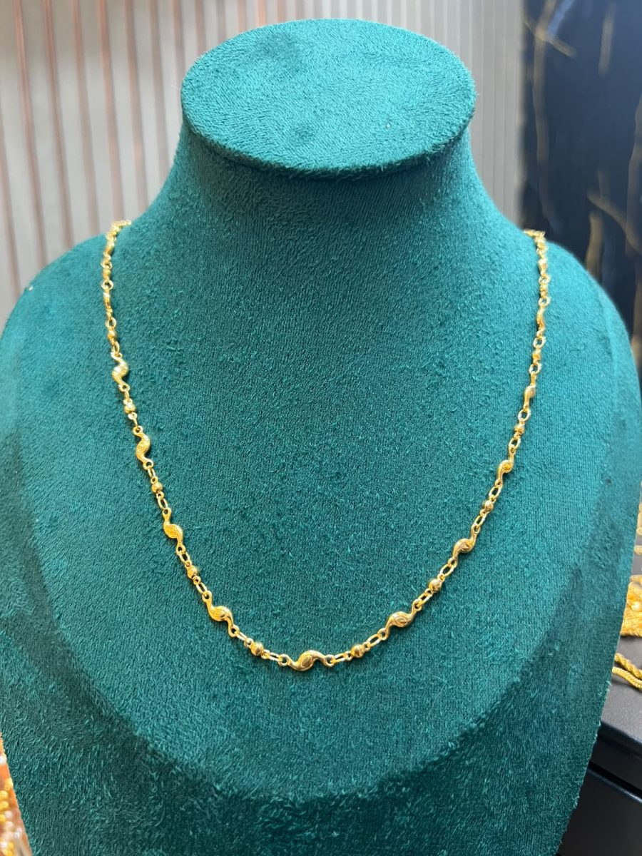 CHAIN 470/515 View 5