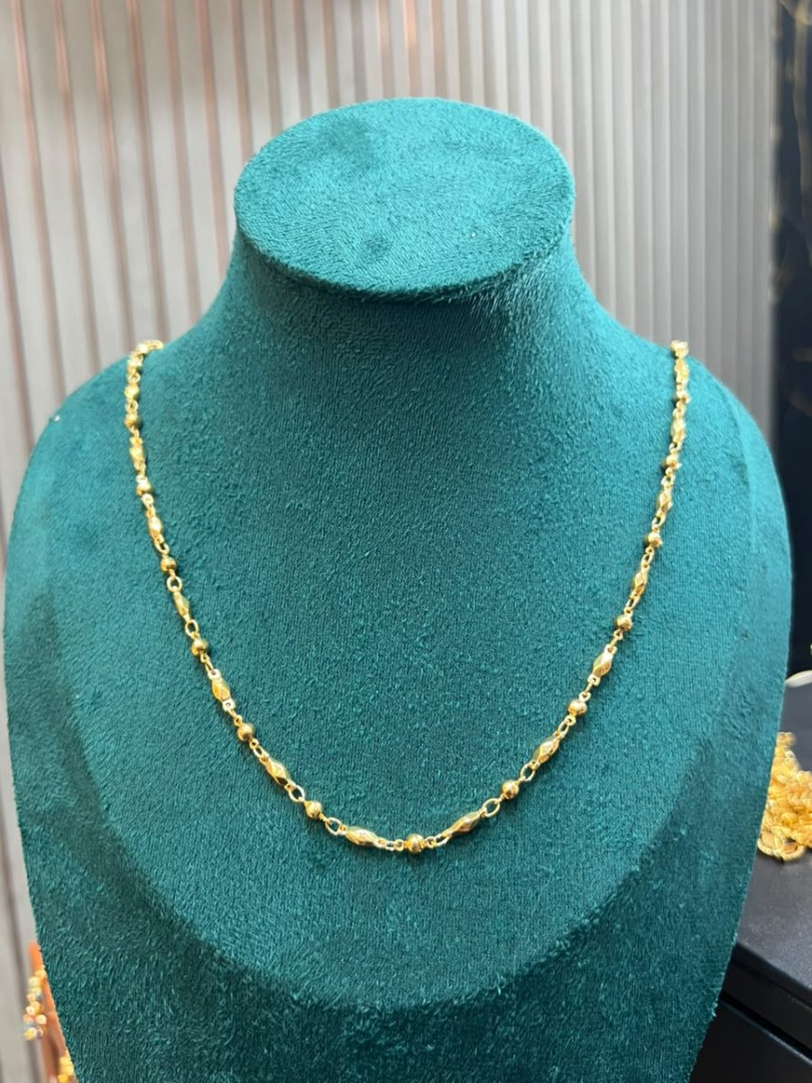 CHAIN 575/595 View 2