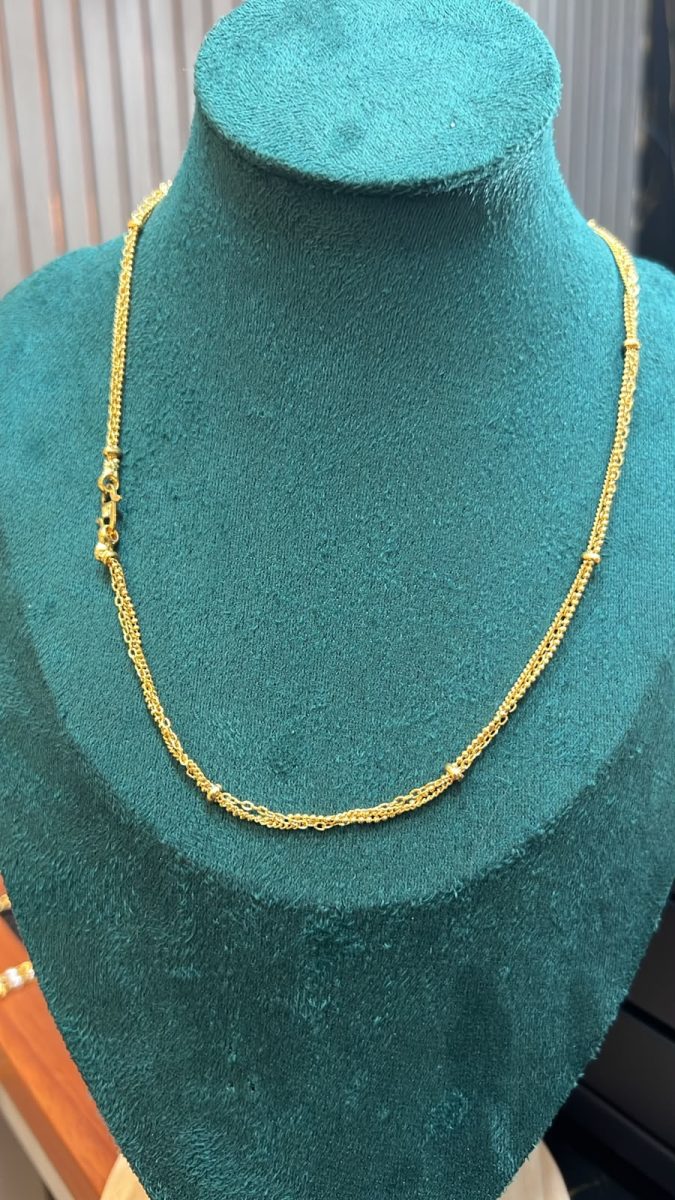 CHAIN 575/595 View 5