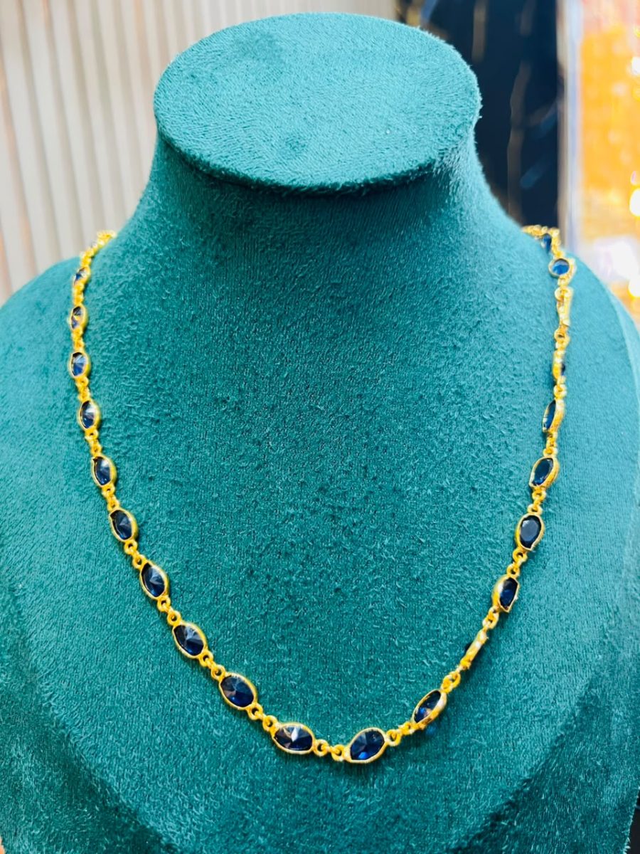 CHAIN 1030/1400 View 3