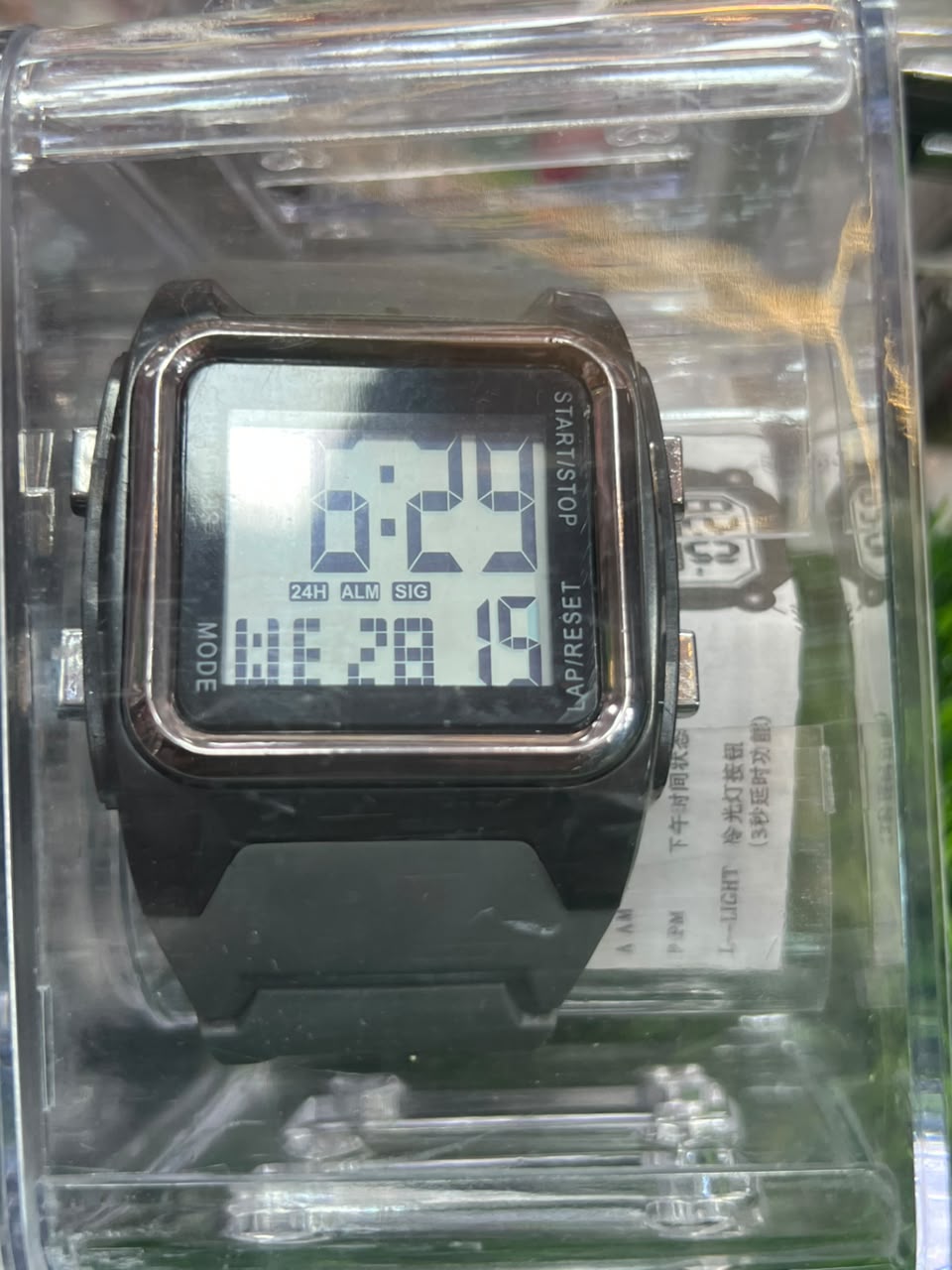 TRENDY BOY WATCH  DI View 6