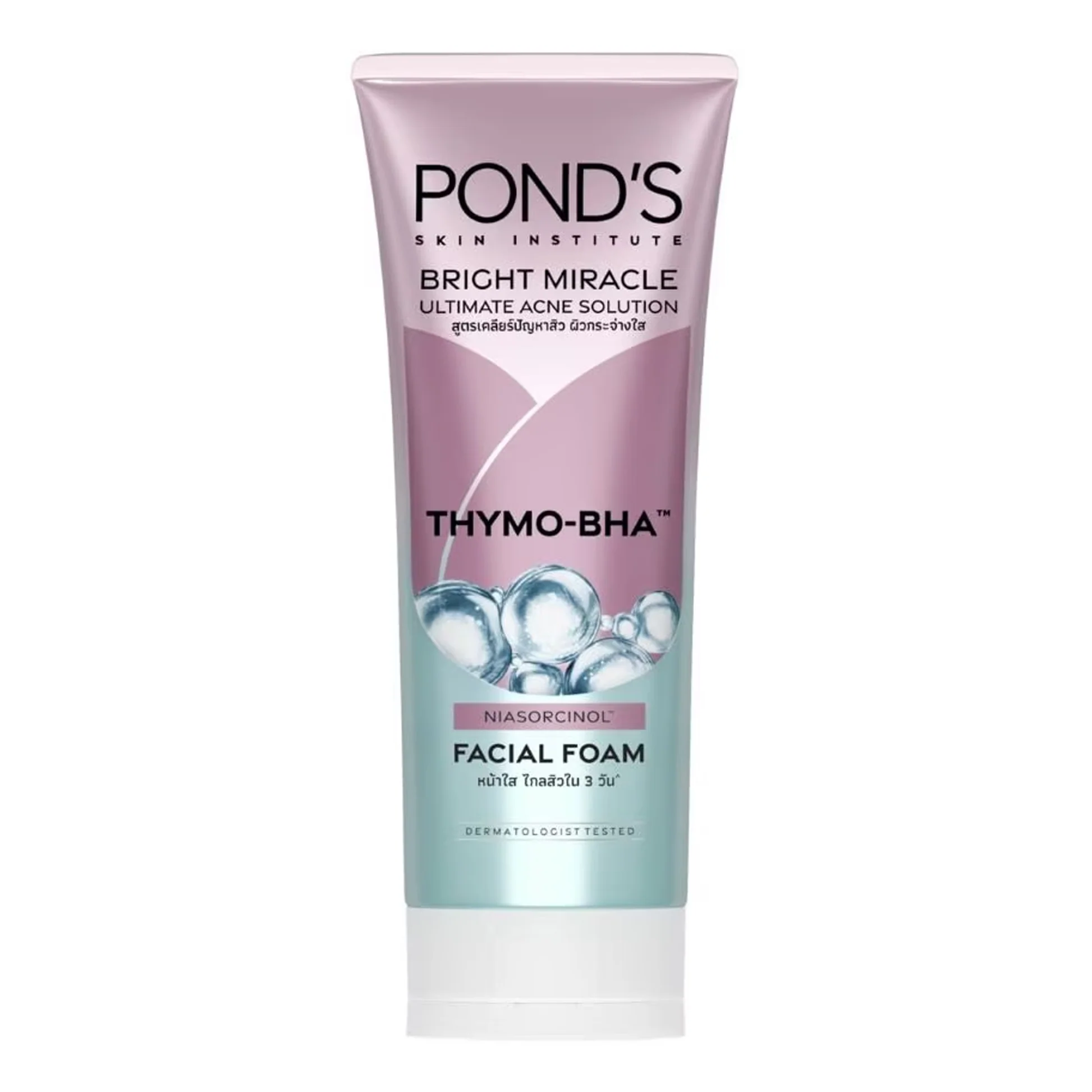 PONDS FACIAL FOAM & SCRUB 100G - Rasmika Fancy