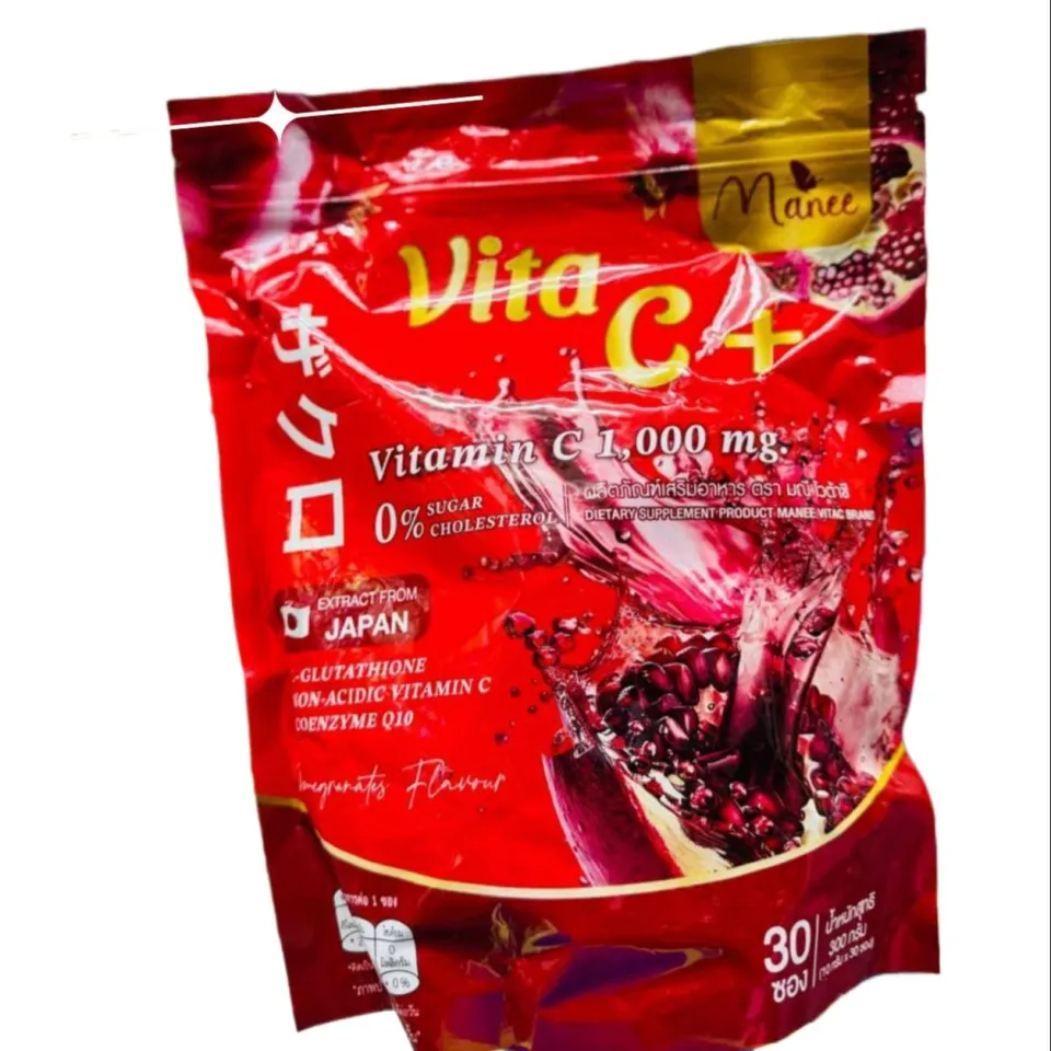 VITA C+ - Rasmika Fancy Sri Lanka