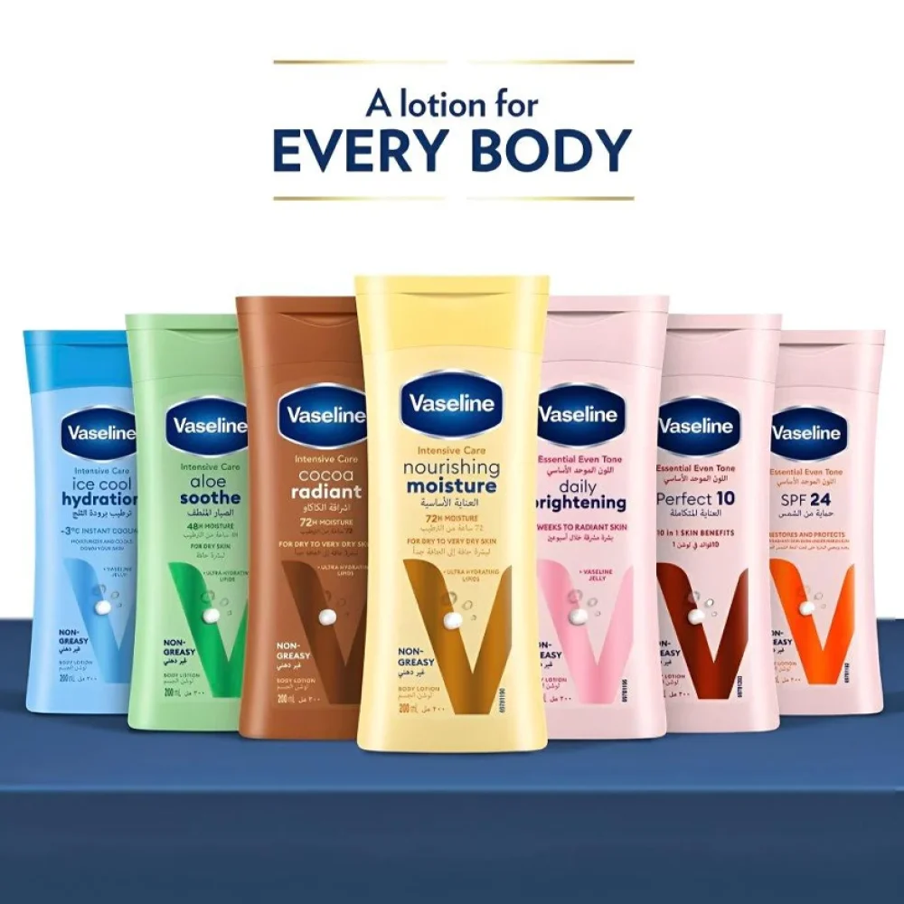 VASELINE BODY LOTION 200ML View 4
