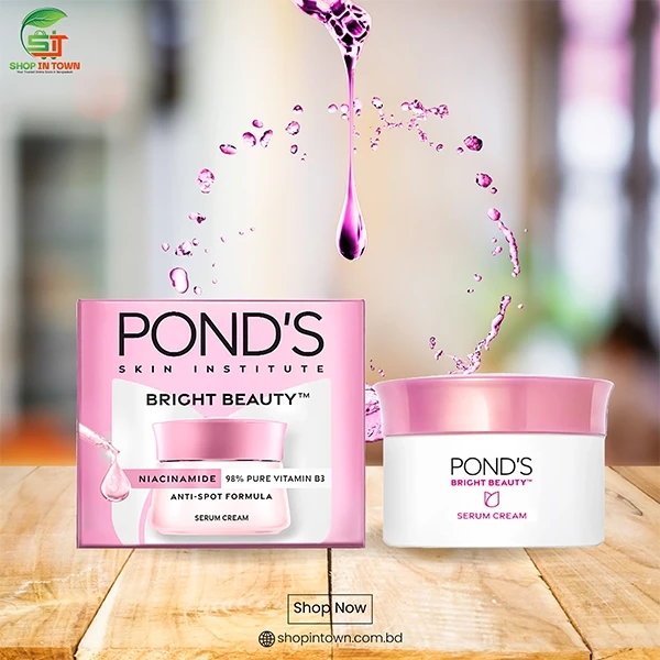PONDS BRIGHT BEAUTY CREAM 23G View 2