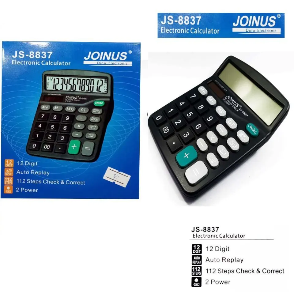 CALCULATER JS 8837 View 3