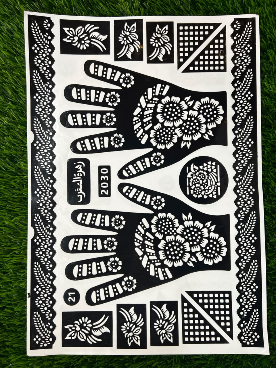 MEHANDI STICKER - Rasmika Fancy