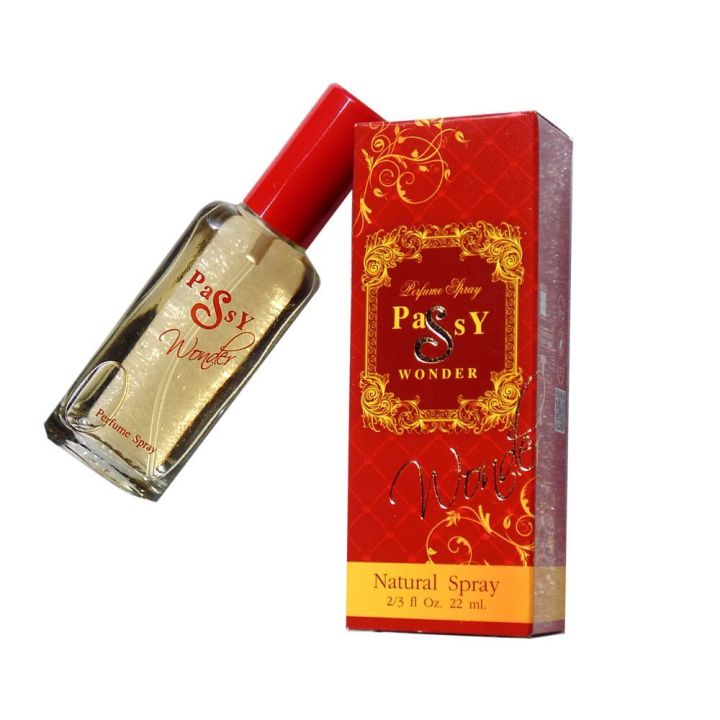 HD PERFUMES 22ML View 2